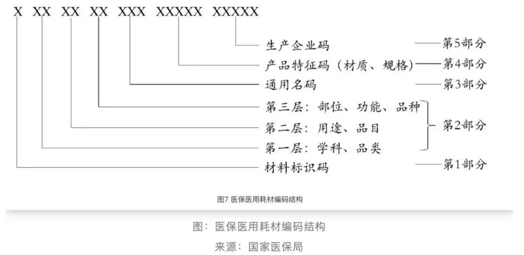 微信图片_20191008165613.jpg