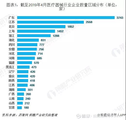 微信图片_20191112093952.jpg