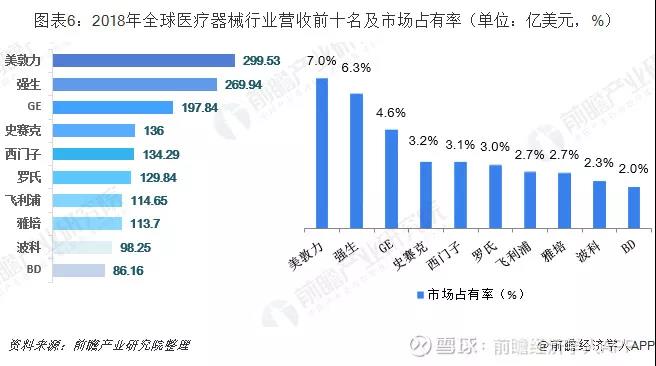 微信图片_20191112094014.jpg