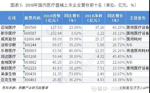 微信图片_20191112094018.jpg