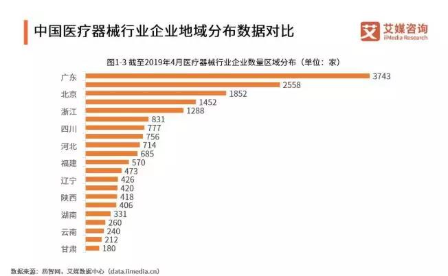 微信图片_20191203091732.jpg