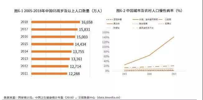 微信图片_20191203091748.jpg