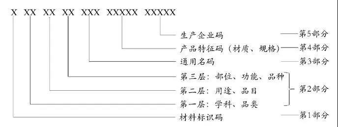 微信图片_20191210094113.jpg