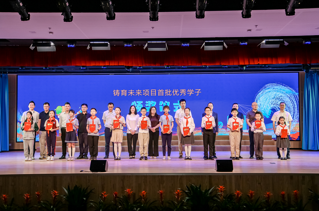 图片3.png