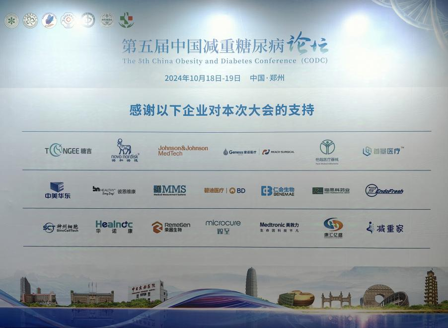 图片2png.png