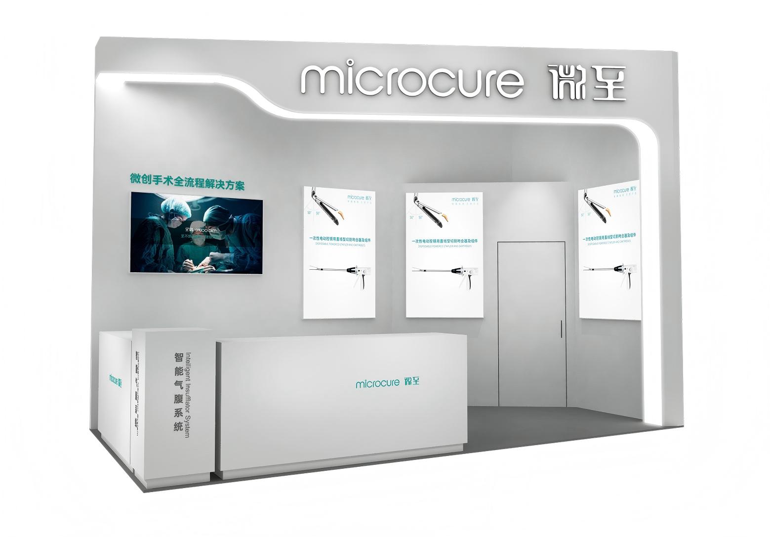 1761180853185857.jpg 微信图片_20251022104643.jpg