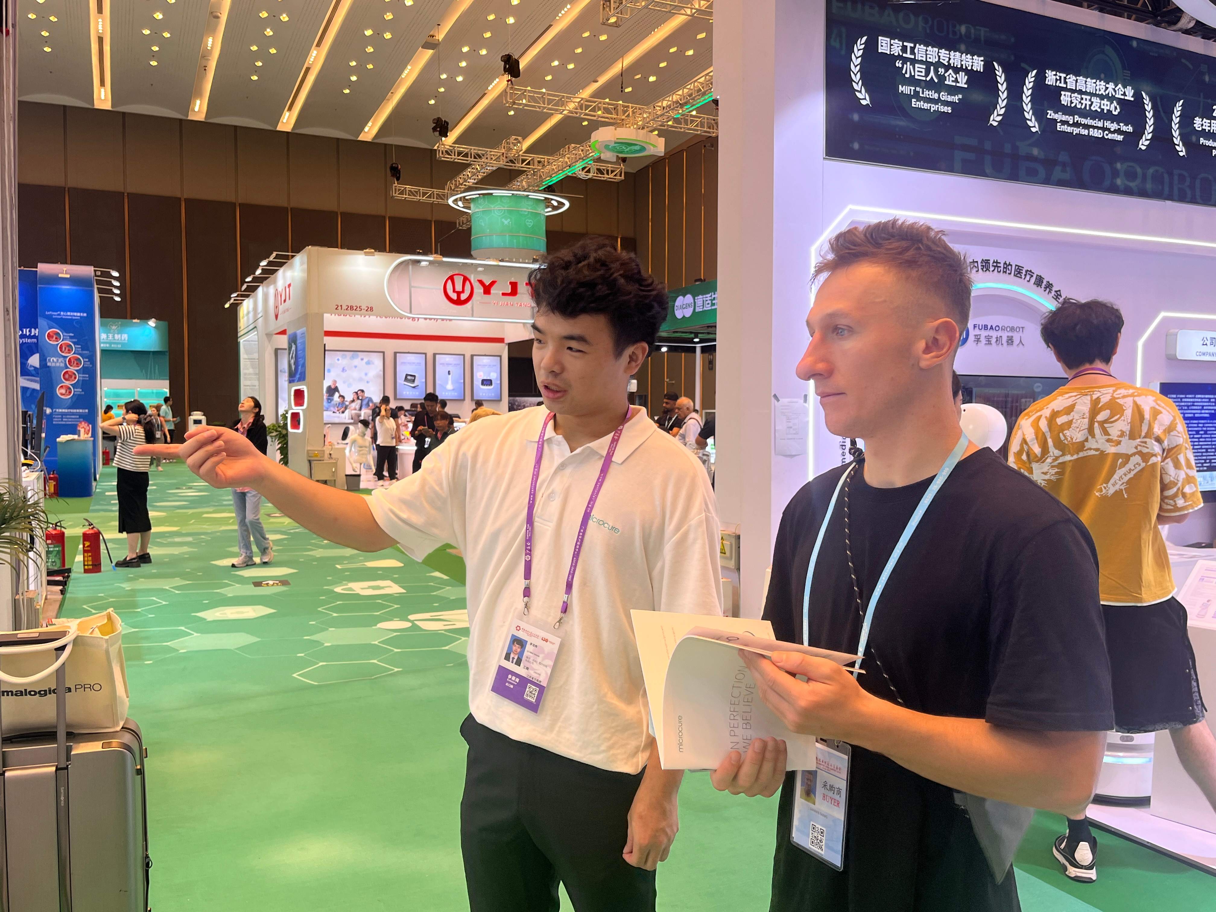 1762420176894050.jpg 865919b8-034a-4081-9474-54a1f0d225e9.jpg