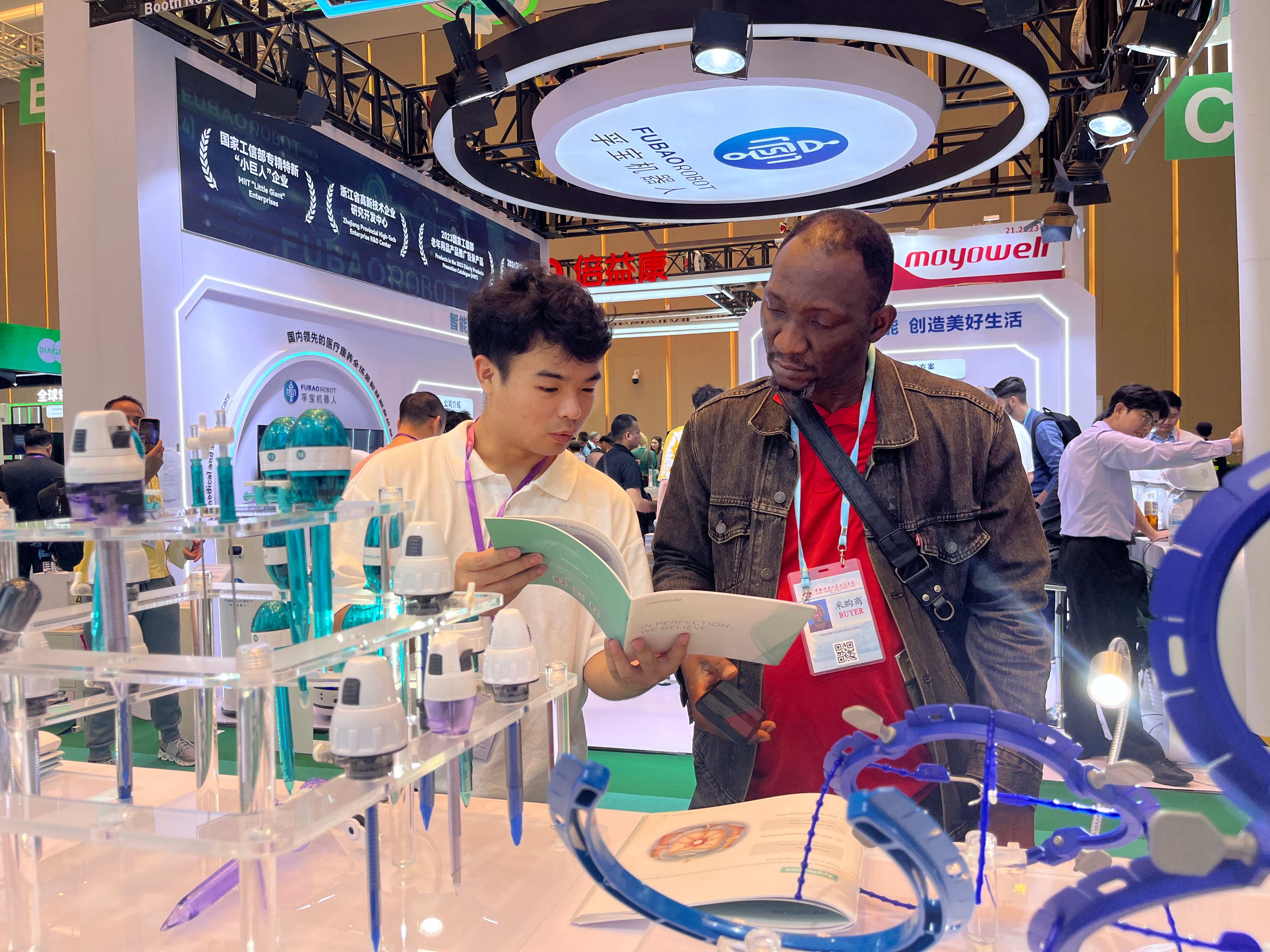 1762420178668100.jpg e479e425-f019-4eaf-b34e-8f1a1f9d244d.jpg