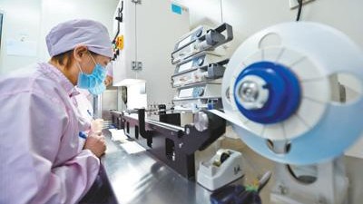 迈瑞医疗回A： 研发投入成医药器械发展重头戏