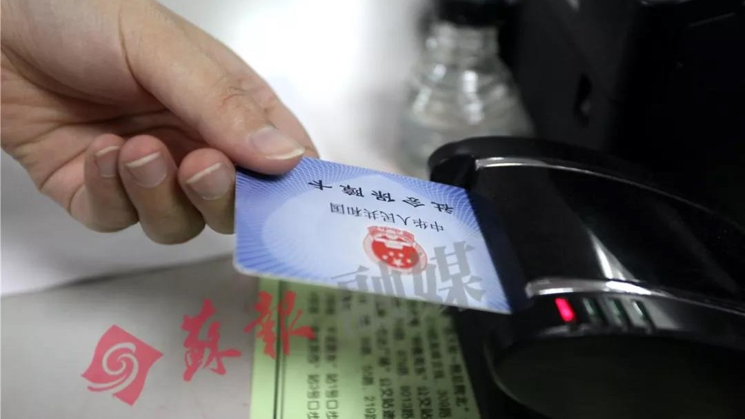 让价格降下来!苏州即将启动高值医用耗材联盟采购